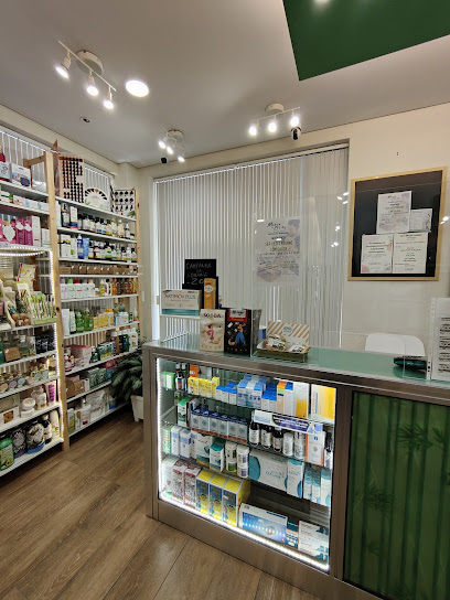 NATURAKI Barreiro – Produtos Biologicos e Naturais, Suplementos, Ervanaria, Cosmetica Natural – Barreiro