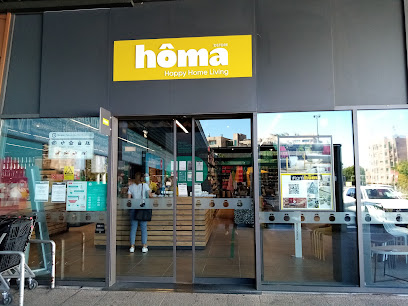 homa Ermesinde: Decoracao, Mobiliario, Cozinha, Arrumacao – Ermesinde