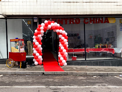 CENTRO CHINA em Vila Nova de Gaia