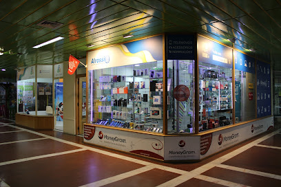 Alrossio Centro Comercial D’Amora – Seixal