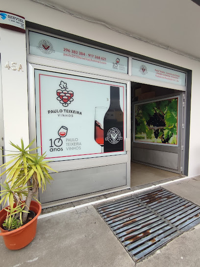 Paulo Teixeira - Comercio por grosso e retalho de bebidas, acessorios e produtos de manutencao, Sociedade Unipessoal, Lda em Ponta Delgada
