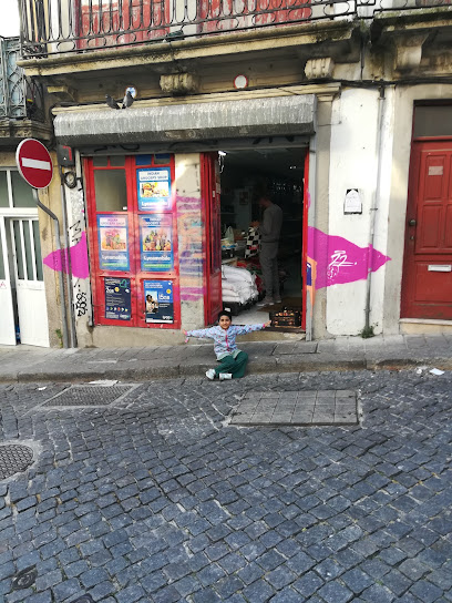 Ali Indian Groceries – Porto