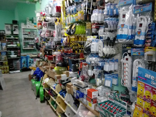 Águia Real em Gafanha da Encarnação