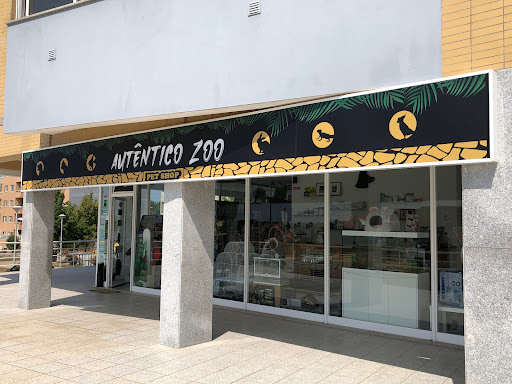 Autêntico Zoo em Rio Meão