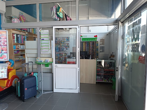 Café Campino em Marinhais