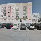 Guadibrinca – Comércio De Brinquedos, Unipessoal Lda – Vila Real de Santo António