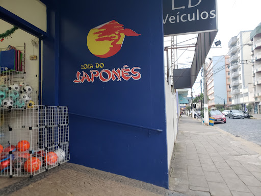 Loja do Japonês Variedades – São Lourenço