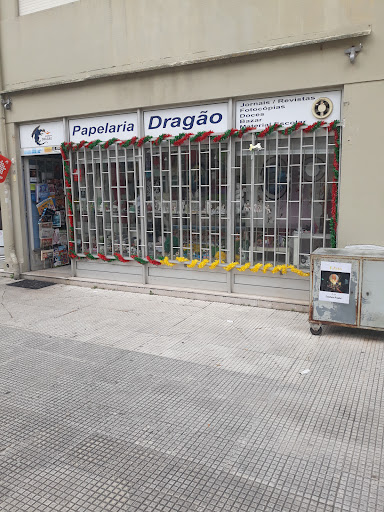 Papelaria Dragão – Leça do Balio