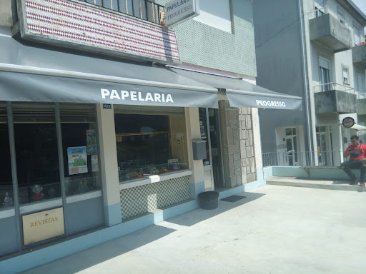 Papelaria Progresso – Sever do Vouga