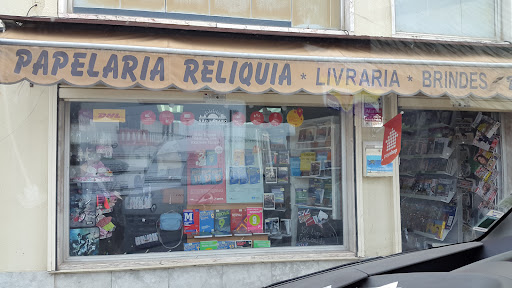 Papelaria Relíquia – Arruda dos Vinhos