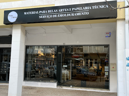Ponto das Artes – Almada – Almada