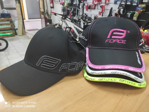 RPBIKEShop em Vale de Cambra