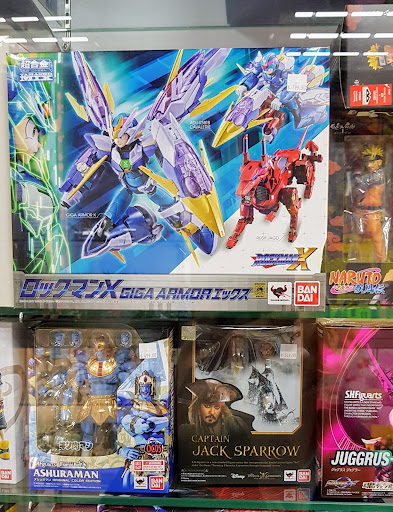 Shop Brinquedos Cidade – General