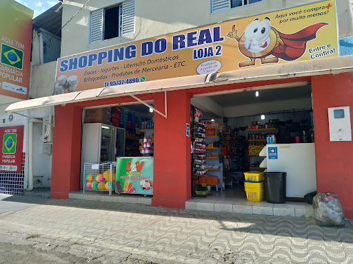 Shopping do Real – Vargem