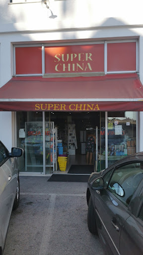 Super China – Loja chinesa – Gafanha da Nazaré