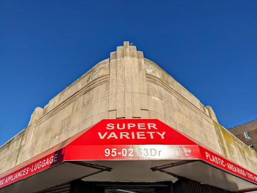 Super Variety em Rego Park