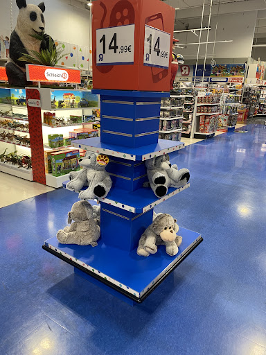 Toys “R” Us Palma – Palma