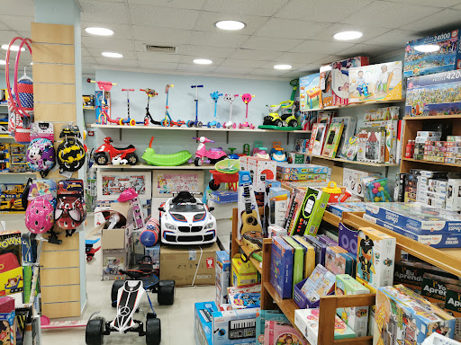Zeana – Toys & Decoration – Almancil